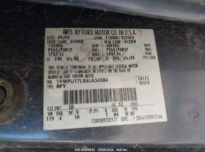 Lot #3035088144 2004 FORD EXPEDITION EDDIE BAUER