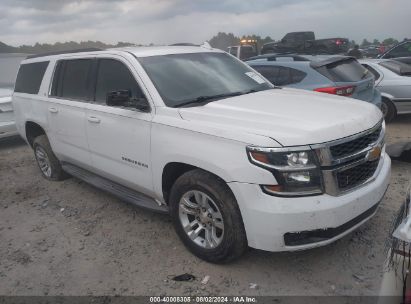 Lot #3035078810 2015 CHEVROLET SUBURBAN 1500 LT