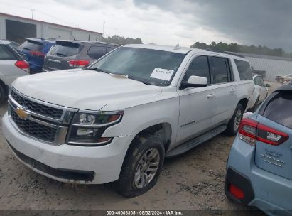 Lot #3035078810 2015 CHEVROLET SUBURBAN 1500 LT