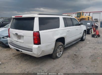 Lot #3035078810 2015 CHEVROLET SUBURBAN 1500 LT