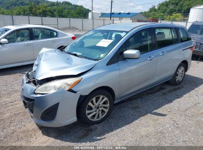 Lot #2997779902 2012 MAZDA MAZDA5 SPORT