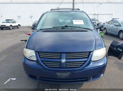 Lot #3006595053 2005 DODGE CARAVAN SXT