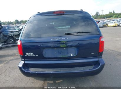 Lot #3006595053 2005 DODGE CARAVAN SXT