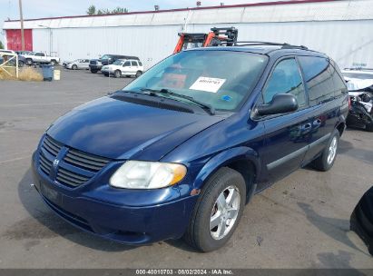 Lot #3006595053 2005 DODGE CARAVAN SXT