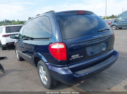 Lot #3006595053 2005 DODGE CARAVAN SXT