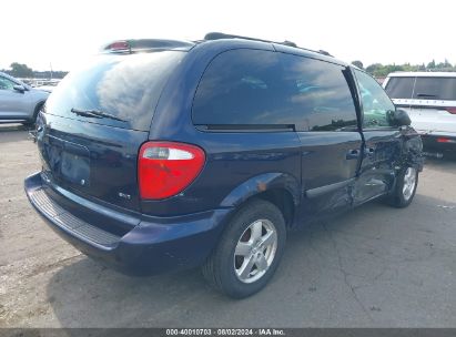 Lot #3006595053 2005 DODGE CARAVAN SXT