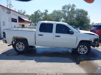 Lot #3050071250 2009 CHEVROLET SILVERADO 1500 LT