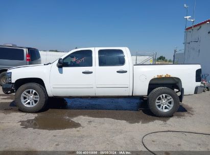 Lot #3050071250 2009 CHEVROLET SILVERADO 1500 LT