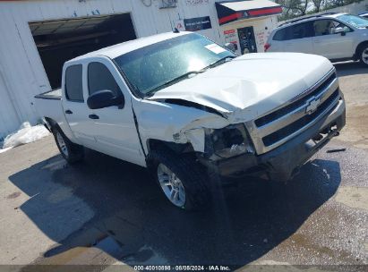 Lot #3050071250 2009 CHEVROLET SILVERADO 1500 LT