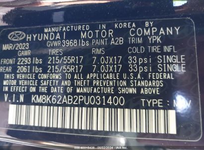 Lot #2992828340 2023 HYUNDAI KONA SEL