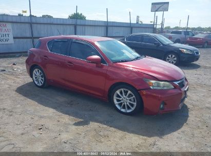 Lot #3056473989 2012 LEXUS CT 200H PREMIUM