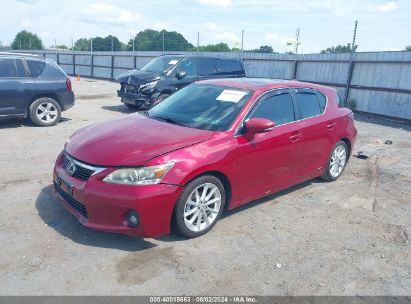 Lot #3056473989 2012 LEXUS CT 200H PREMIUM