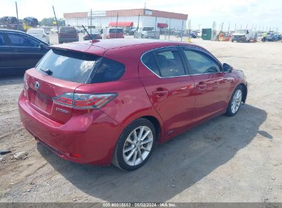 Lot #3056473989 2012 LEXUS CT 200H PREMIUM