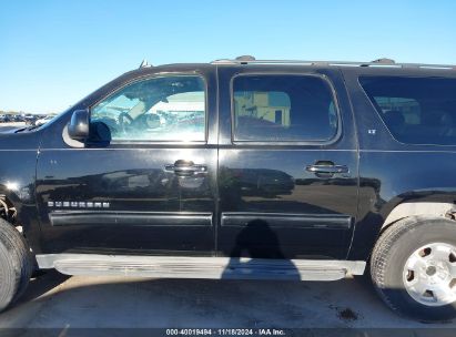 Lot #2992830916 2013 CHEVROLET SUBURBAN 1500 LT