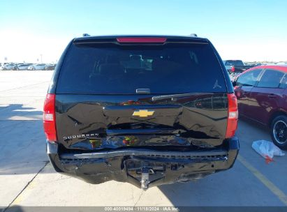 Lot #2992830916 2013 CHEVROLET SUBURBAN 1500 LT