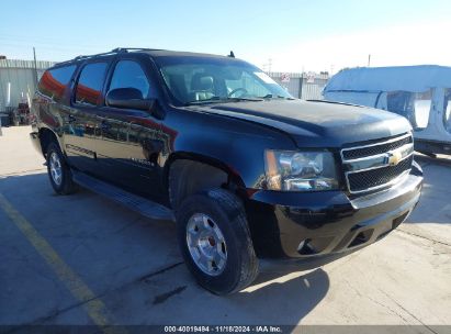 Lot #2992830916 2013 CHEVROLET SUBURBAN 1500 LT