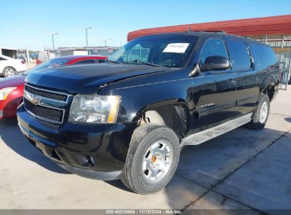 Lot #2992830916 2013 CHEVROLET SUBURBAN 1500 LT