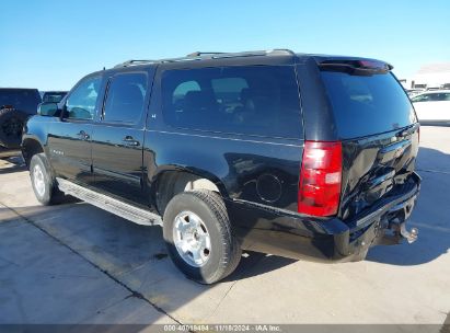 Lot #2992830916 2013 CHEVROLET SUBURBAN 1500 LT