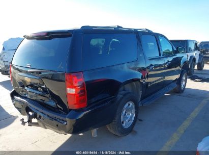 Lot #2992830916 2013 CHEVROLET SUBURBAN 1500 LT