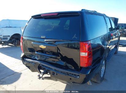 Lot #2992830916 2013 CHEVROLET SUBURBAN 1500 LT