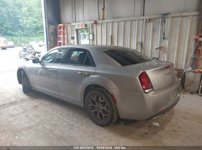 Lot #3050081046 2015 CHRYSLER 300 300S