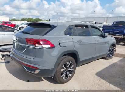 Lot #2990355705 2021 VOLKSWAGEN ATLAS CROSS SPORT 2.0T SE W/TECHNOLOGY