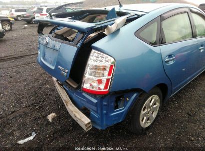 Lot #3052077653 2009 TOYOTA PRIUS