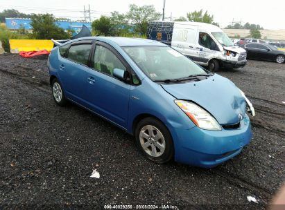 Lot #3052077653 2009 TOYOTA PRIUS