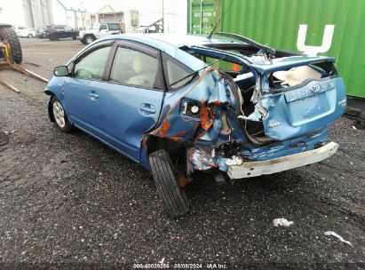 Lot #3052077653 2009 TOYOTA PRIUS