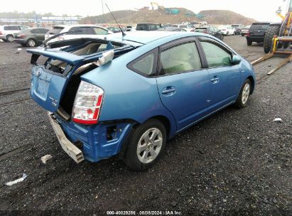 Lot #3052077653 2009 TOYOTA PRIUS