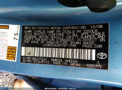 Lot #3052077653 2009 TOYOTA PRIUS