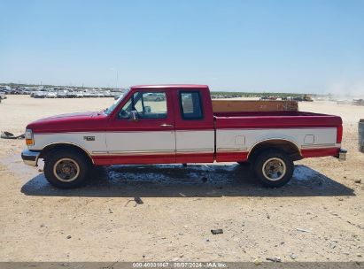 Lot #3005352628 1994 FORD F150