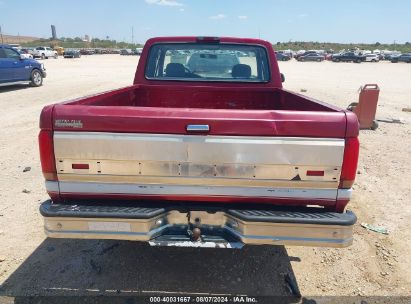 Lot #3005352628 1994 FORD F150