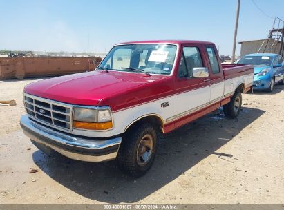 Lot #3005352628 1994 FORD F150