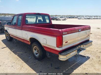 Lot #3005352628 1994 FORD F150