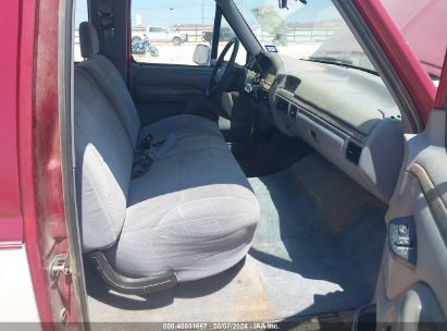 Lot #3005352628 1994 FORD F150