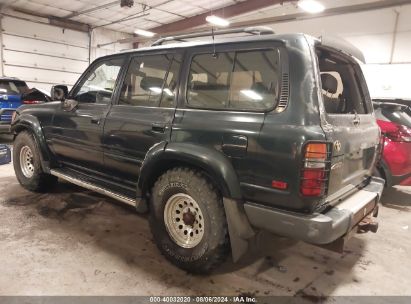 Lot #3053065111 1996 TOYOTA LAND CRUISER HJ85