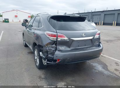 Lot #3051078236 2015 LEXUS RX 350 F SPORT