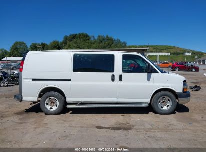 Lot #2992830888 2018 CHEVROLET EXPRESS 2500