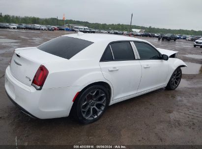 Lot #2997779865 2018 CHRYSLER 300 300S