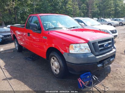 Lot #2987909533 2005 FORD F-150 STX/XL/XLT