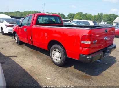 Lot #2987909533 2005 FORD F-150 STX/XL/XLT