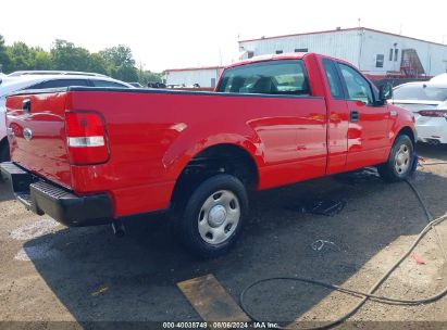 Lot #2987909533 2005 FORD F-150 STX/XL/XLT