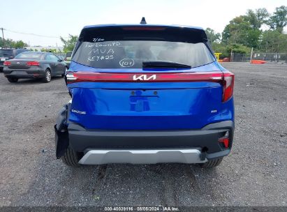 Lot #2992828322 2024 KIA SELTOS LX