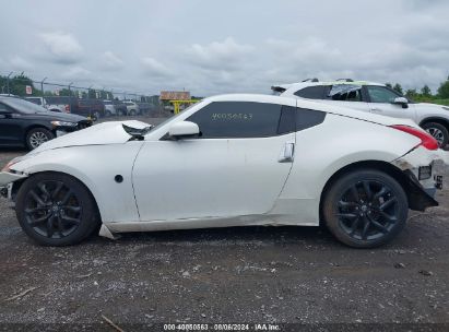 Lot #3050081039 2017 NISSAN 370Z