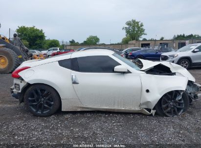 Lot #3050081039 2017 NISSAN 370Z