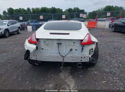 Lot #3050081039 2017 NISSAN 370Z