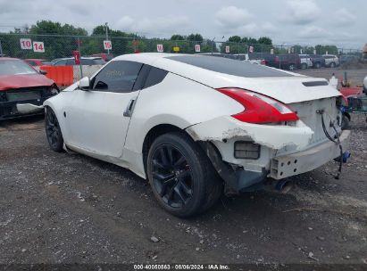 Lot #3050081039 2017 NISSAN 370Z