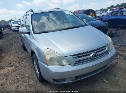 Lot #3031250510 2008 KIA SEDONA LX