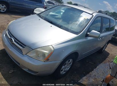 Lot #3031250510 2008 KIA SEDONA LX